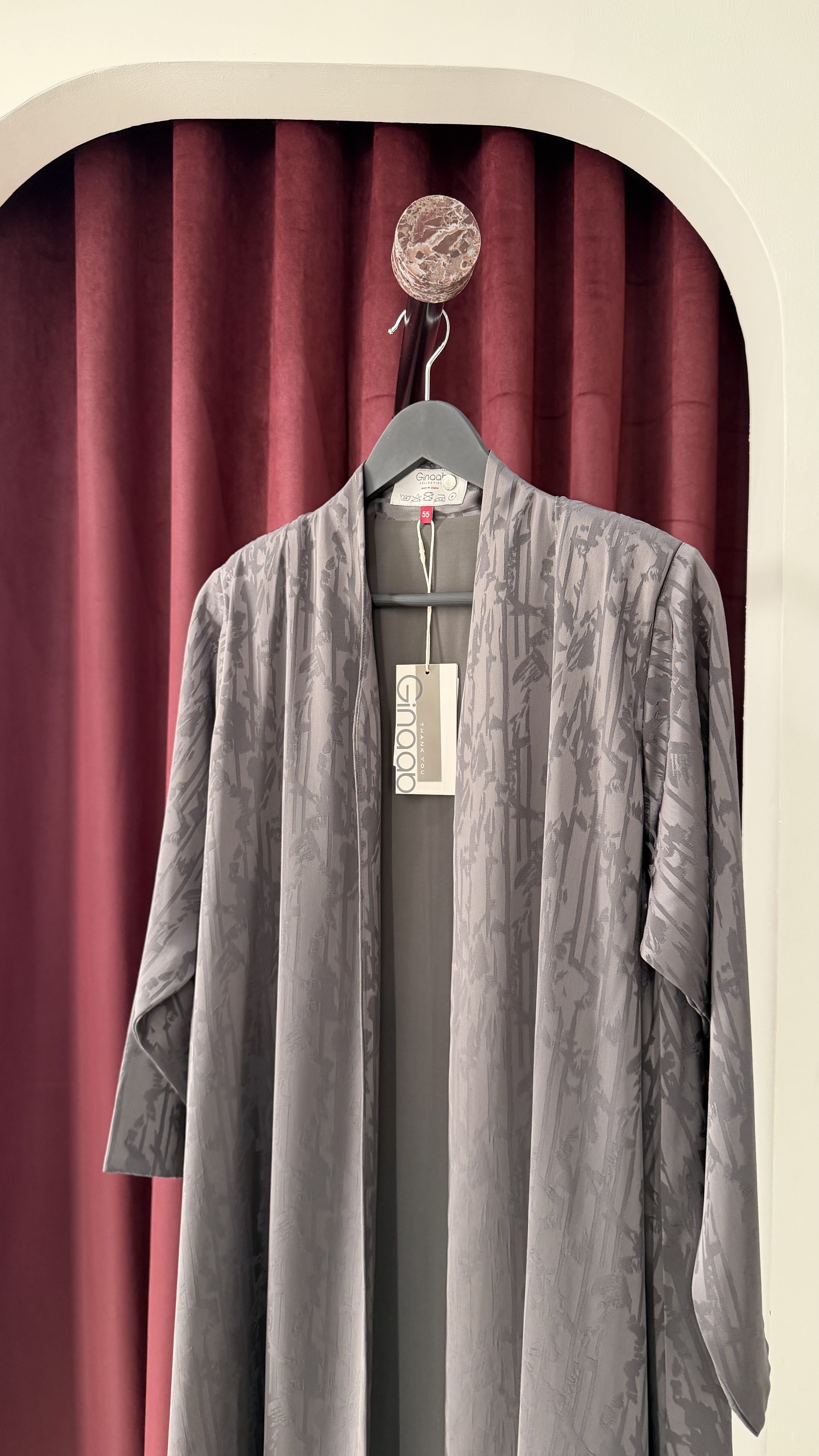 Abaya